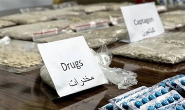 تفكيك شبكة مهمة صبط بحوزتها (5) كغم من المواد المخدرة في بغداد