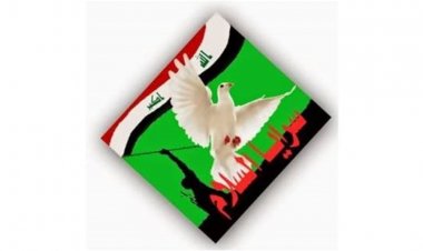 سرايا السلام تعتقل "ابو محمد" احد عناصر "ولاية الفلوجة" في داعش