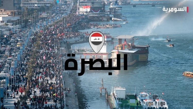 تآكل ممنهج.. مرصد عراقي يحذر من كارثة في البصرة