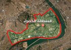 اخماد حريق في المنطقة الخضراء ببغداد