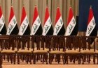 وثيقة متداولة حول الكابينة الوزارية الجديدة.. اليكم اسماء 7 وزارات