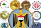 خلال الساعات القادمة.. القوى السنية تعتزم تسليم اسماء مرشحيها لقيادة الوزارات للزيدي