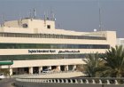 تفجير مسيطر عليه قرب مطار بغداد