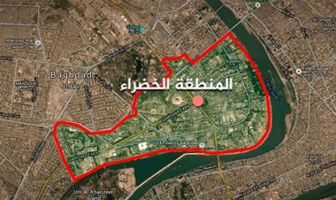 اخماد حريق في المنطقة الخضراء ببغداد