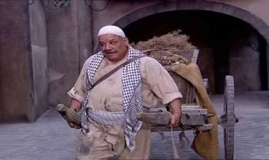 "ابو احمد الزبال".. وفاة ابرز ممثلي باب الحارة