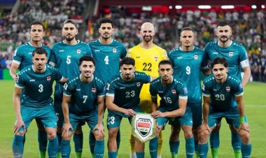 تعرف على مجموعة العراق في كأس آسيا 2027