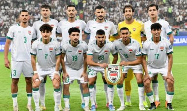 تحضيراً لكأس العالم.. العراق يلاقي أندورا بمباراة ودية نهاية الشهر