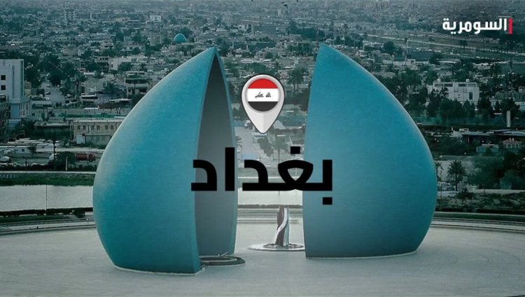 "المحتوى الهابط" يطال صاحب مجوهرات في بغداد