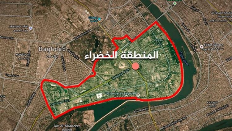 اخماد حريق في المنطقة الخضراء ببغداد