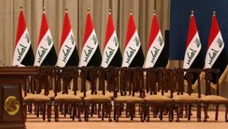 وثيقة متداولة حول الكابينة الوزارية الجديدة.. اليكم اسماء 7 وزارات