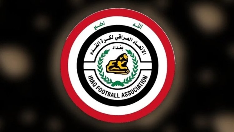 اتحاد كرة القدم يؤكد عدم تدخله بعمل اللجان القضائية